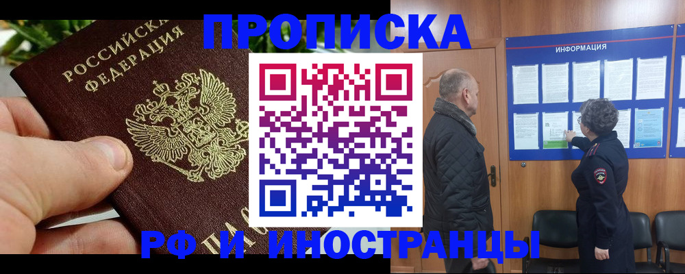 форма 3 в Семилуках